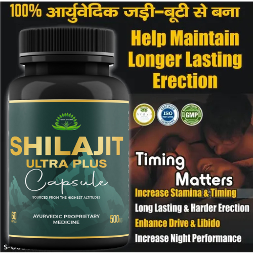 Original Shilajit Ultra Plus Capsule ( 60 Cap Pack ) Qasmi Ayurveda - Image 2