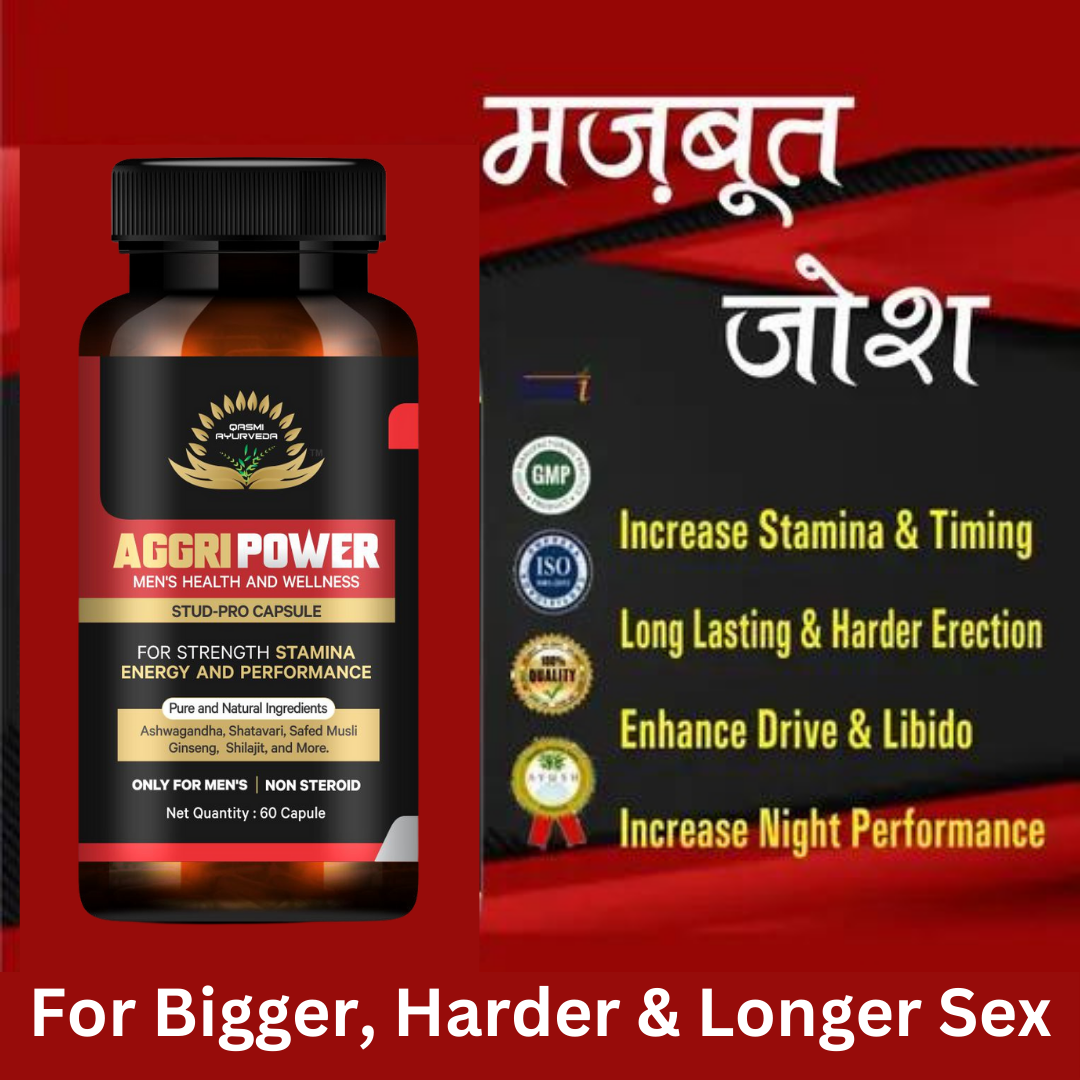 Aggri Power Capsule Qasmi Ayurveda - Image 8