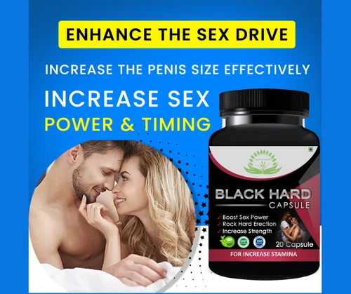 Black Hard Capsule - Image 2