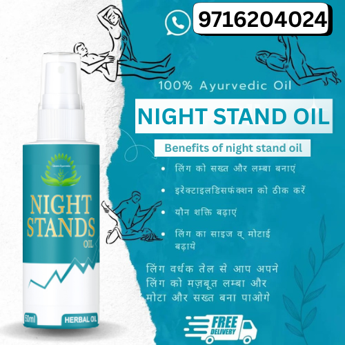 Night Stands Oil 50 Ml (Oil) - Image 7