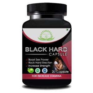 Black Hard Capsule