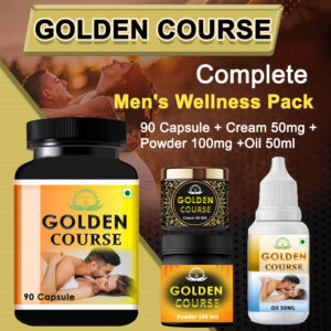 Qasmi Golden Course