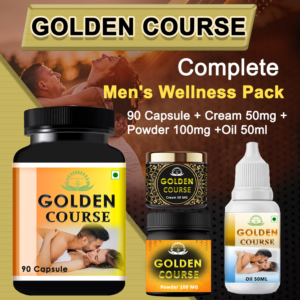 Qasmi Golden Course