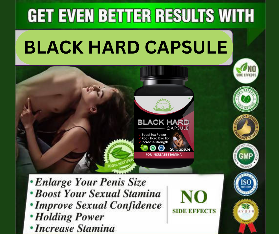 Black Hard Capsule - Image 3