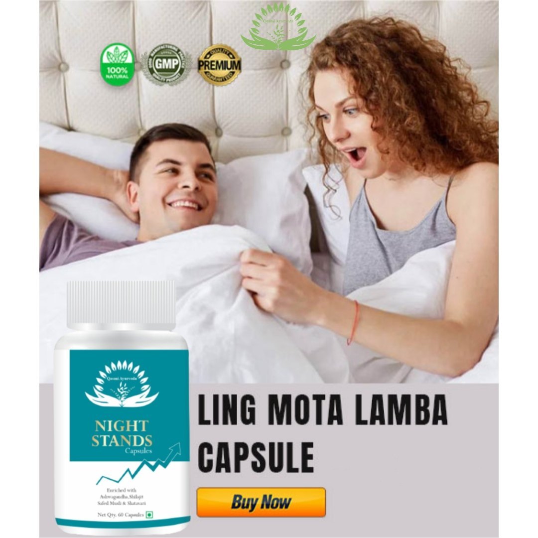 Night Stands Capsule 60 Qasmi Ayurveda - Image 10