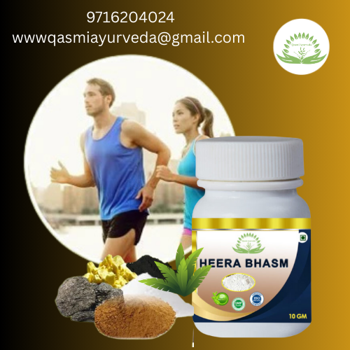 Heera Bhasm - Image 3