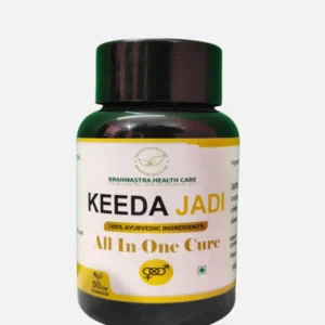 Brahmastra Health Care Ayurvadic Keeda Jadi All In One Cure Powder for sexual health
