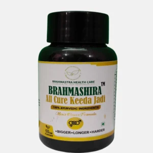 Brahmastra Health Care Ayurveda All Cure Keeda Jadi Powder for Men Power