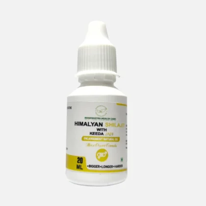 Brahmastra Health Care Ayurveda Himalaya Shilajit With Keeda Jadi Enlargement Natural Oil 20ML
