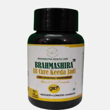 Brahmastra Health Care Ayurveda All Cure Keeda Jadi Powder for Men Power