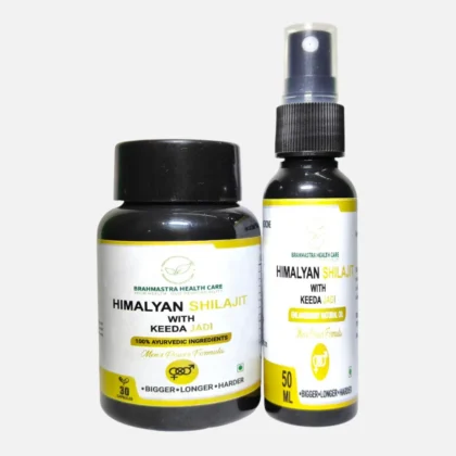 Brahmastra Health Care Combo Package Himalayan Shilajit With Keeda Jadi For Men Sexual Health