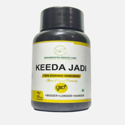 Brahmastra Health Care Ayurveda Keeda Jadi Powder for Men Power