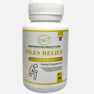 Piles Relief Advanced Ayurvedic Piles Formula Capsule