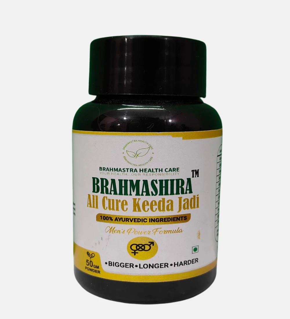Brahmastra Health Care Ayurveda All Cure Keeda Jadi Powder for Men Power